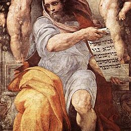 Raffael_-_The_Prophet_Isaiah_-_1511-1512