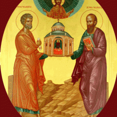 saint-pierre-et-saint-paul-236×300